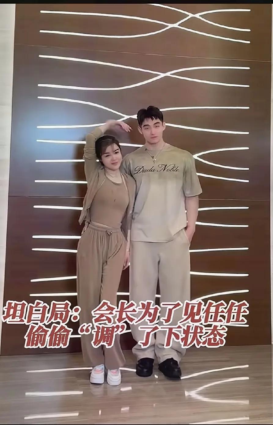 虞美人的抗衰老，就是不停的整容，甚至换年轻人的人血，只要18岁的。年纪大的不要。