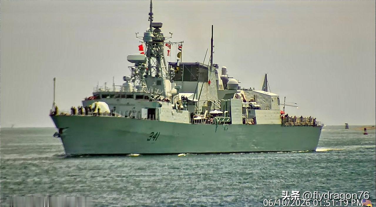 🇨🇦加拿大海军“渥太华”号护卫舰（FFH 341）于2026年6月10日抵达