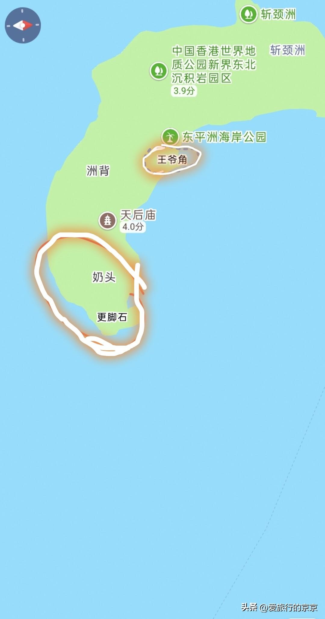 香港友友，你们的地名是认真取的吗？
“奶头”，“王爷角”，“更脚石”...
取的