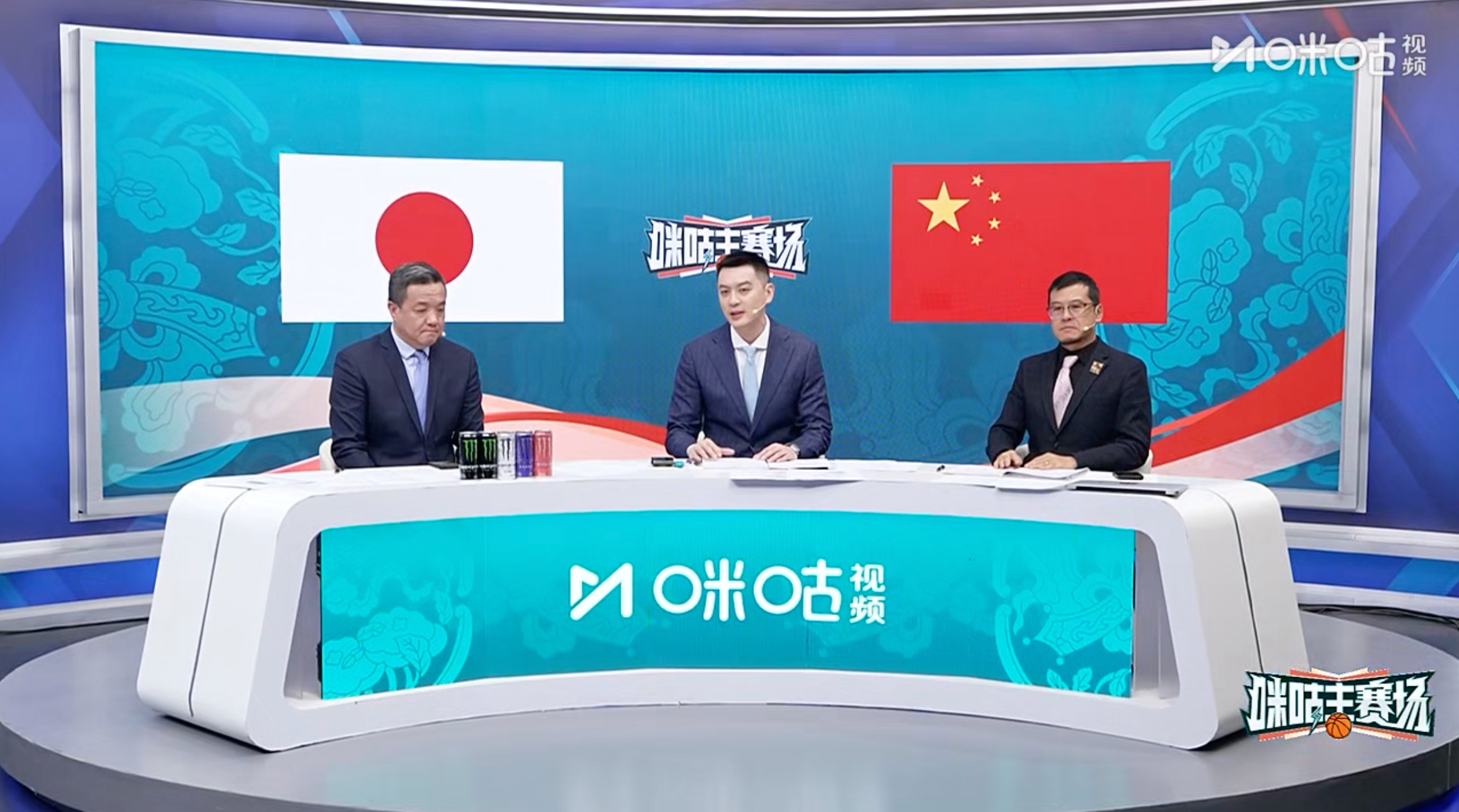 三杨开泰啊，让俺们开门红吧！中国男篮vs日本男篮