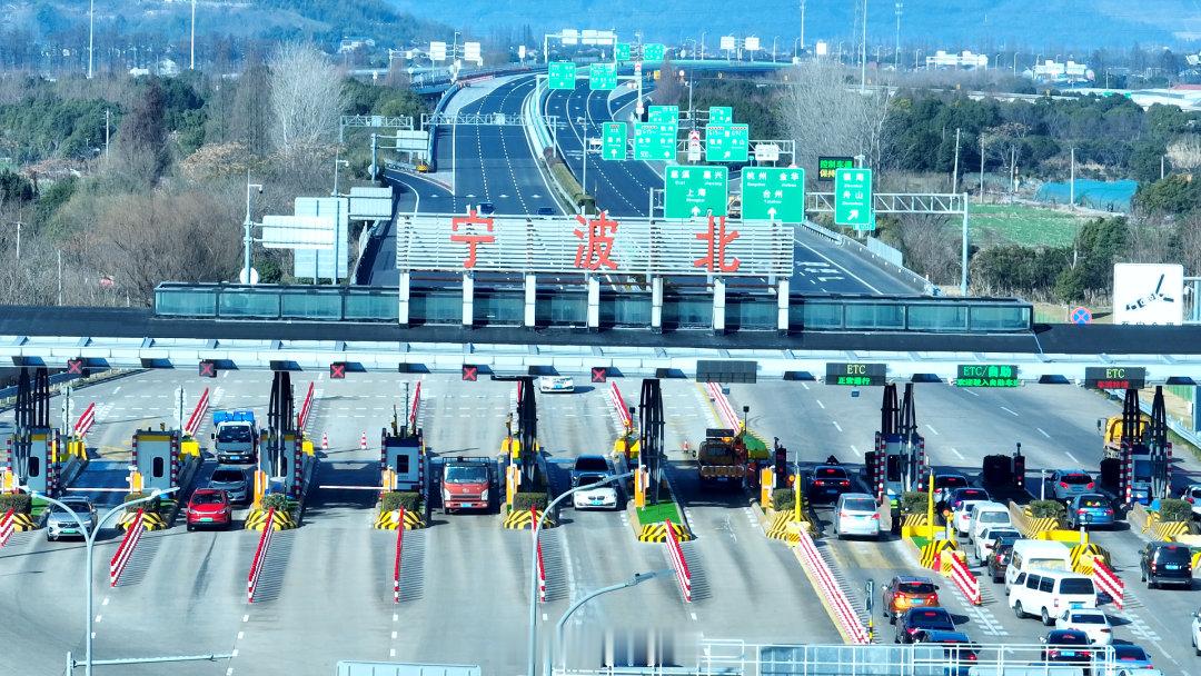 【何时最堵？哪里易堵？宁波人五一假期自驾出行必看 】“五一”临近，假期期间，高速