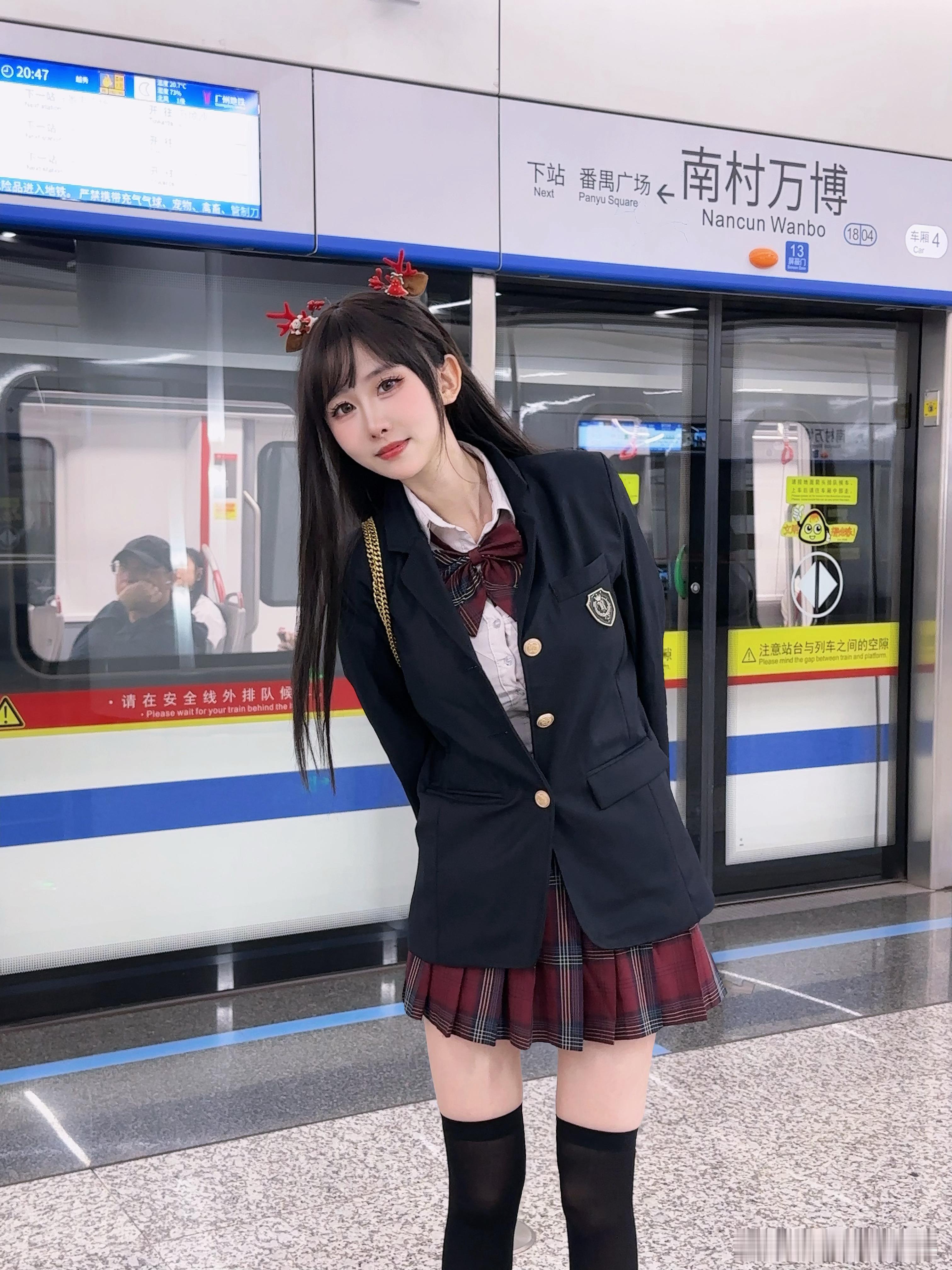 ootd你好2026 新年快乐～越来越好