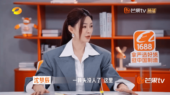 05后女生目标40岁前退休 05后妹子的人生计划太硬核了！40岁退休不是梦，感觉