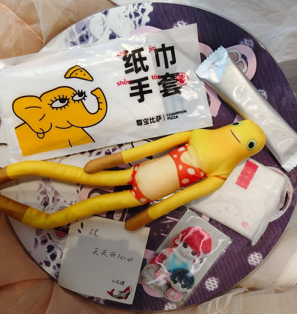 我根本不知道xts的身份证拍的到底有多美才敢 