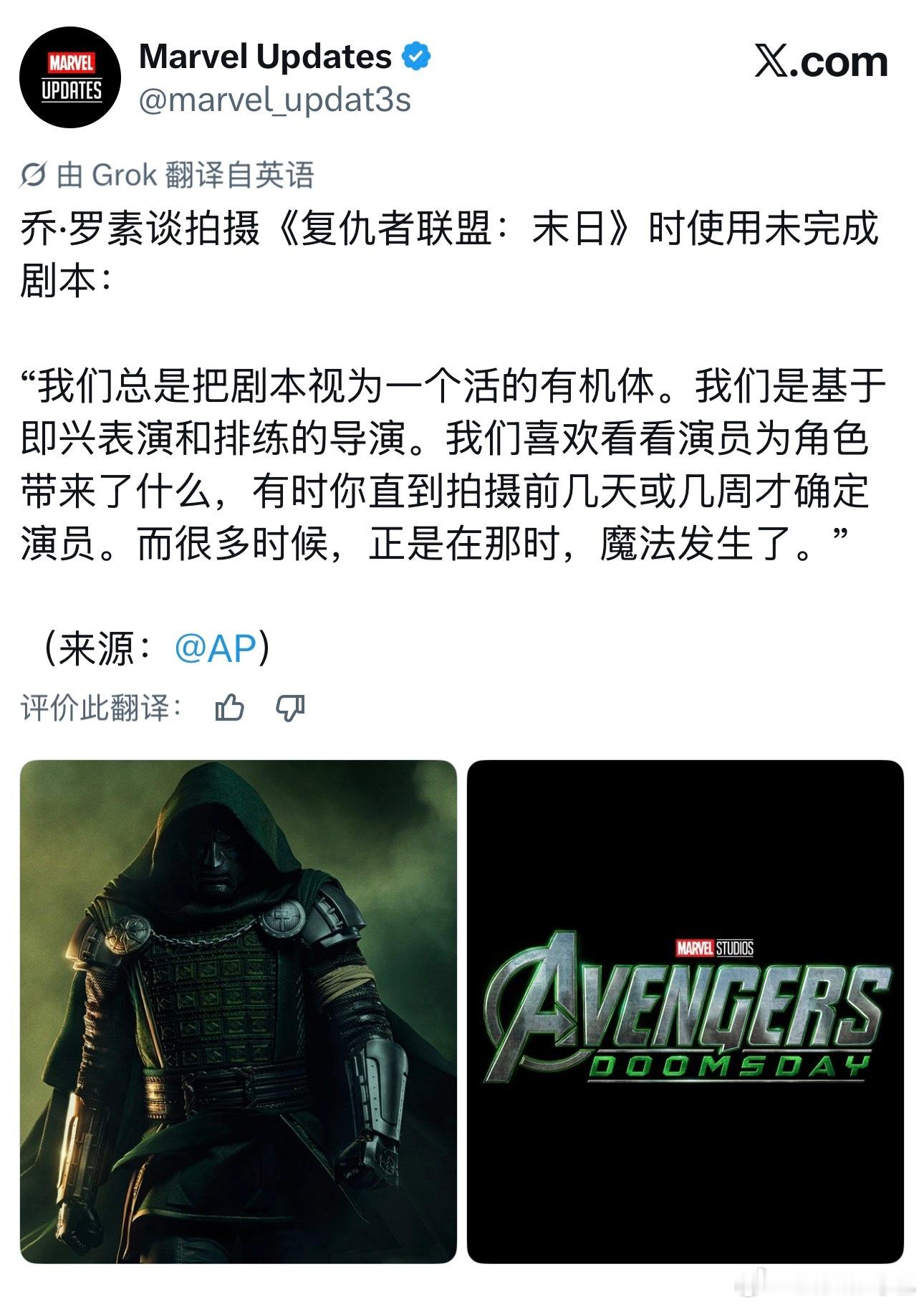 魔～法～发～生～了～ ​​​