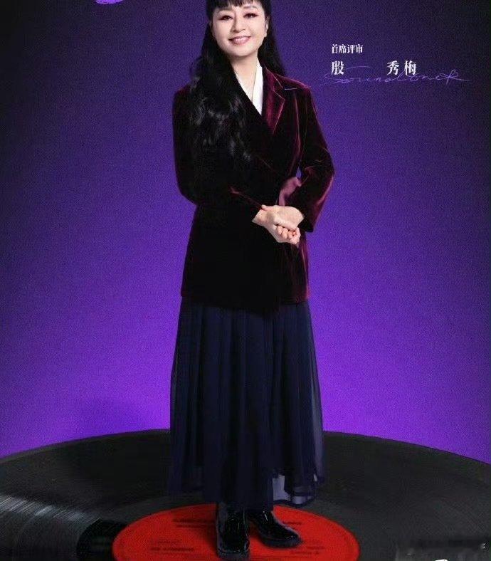 声鸣远扬收视达1.1亿远超同期声鸣远扬《声鸣远扬2025》太牛了！首播收视1.1