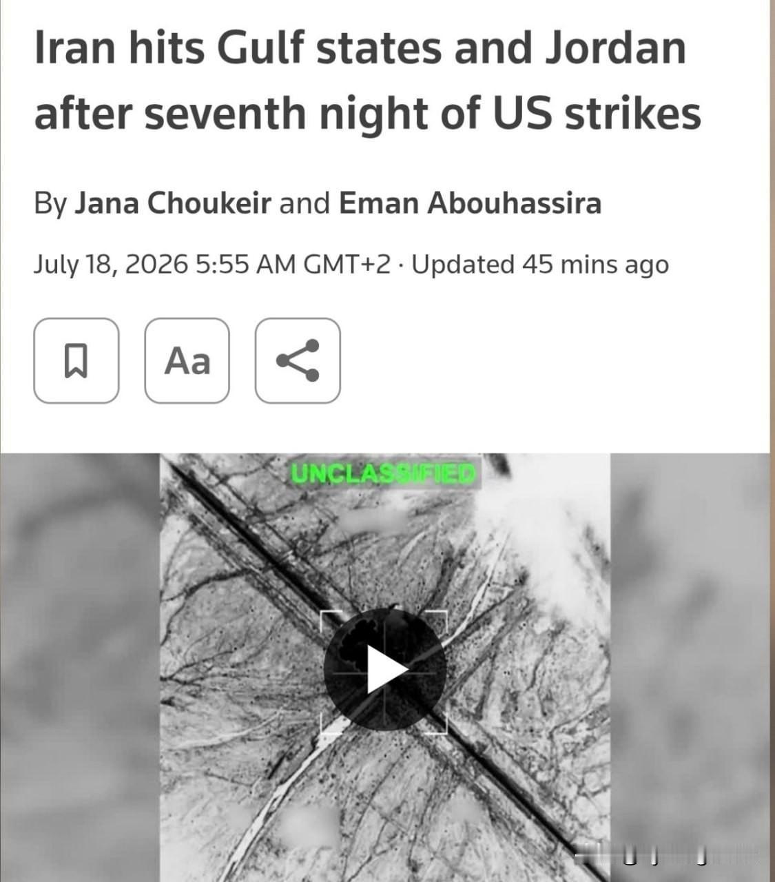 🤔 🇺🇸美国的“保护”——听起来很棒！但事实真的如此吗？

那些在中东冲突