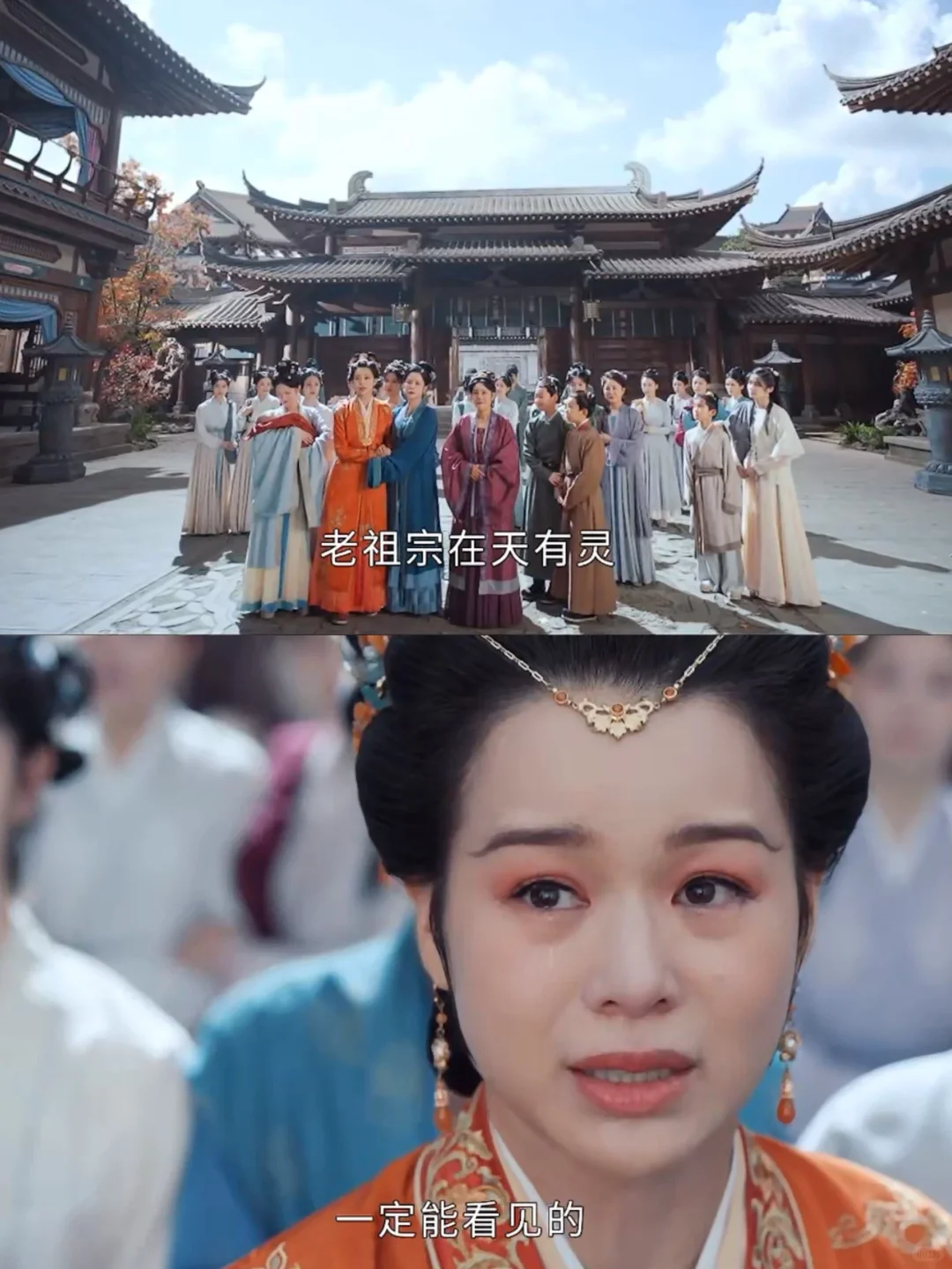 花芷顾晏惜默契合作 平宪王之乱回花家老宅