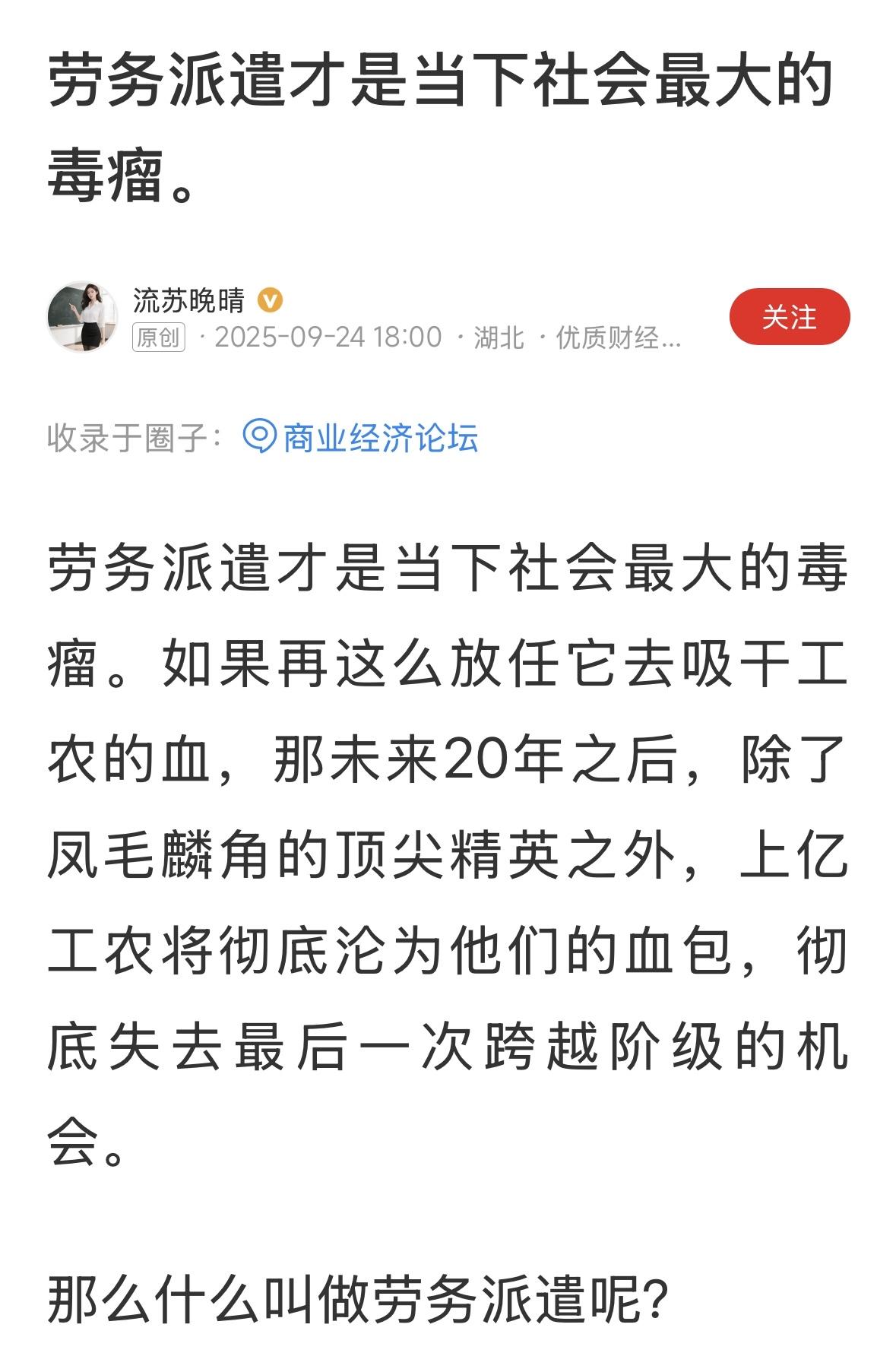 确实是个毒瘤，太坑爹了！