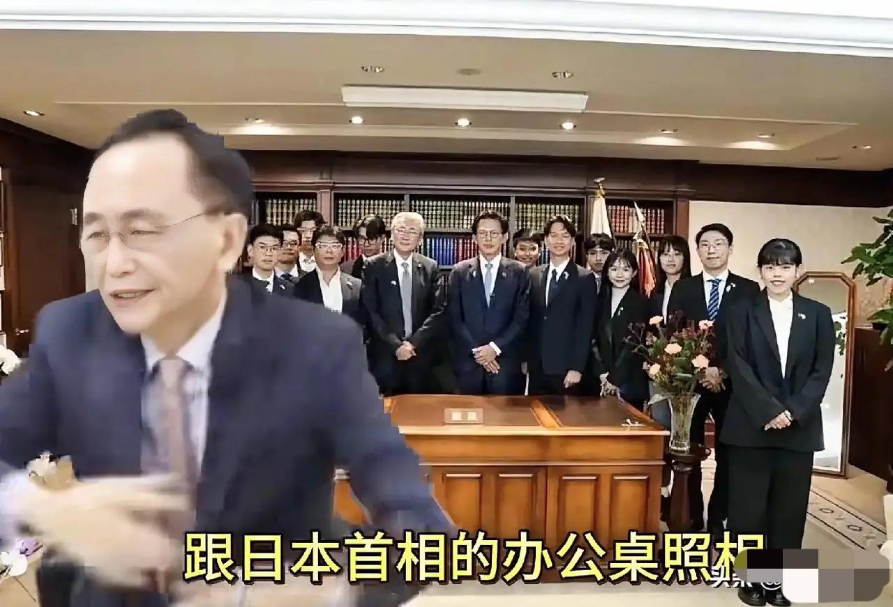 台湾媒体人吴子嘉：台湾出了一个大新闻，真的要笑死人了。你们知道吗？台湾民众党主席