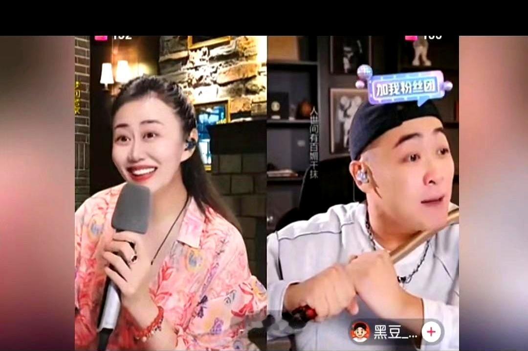 黑豆在剧组刚被导演骂完，转头连上孙媛的麦，第一句就是“嫄嫄你今儿这粉底打得跟刮大