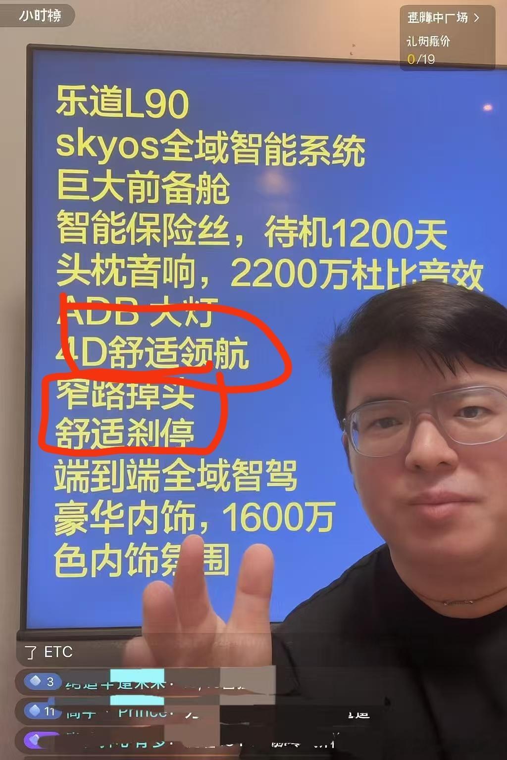 我就说高老师懂产品吧你看产品亮点总结的拳拳到肉比羽毛哥还精准我建议门店销售把这个