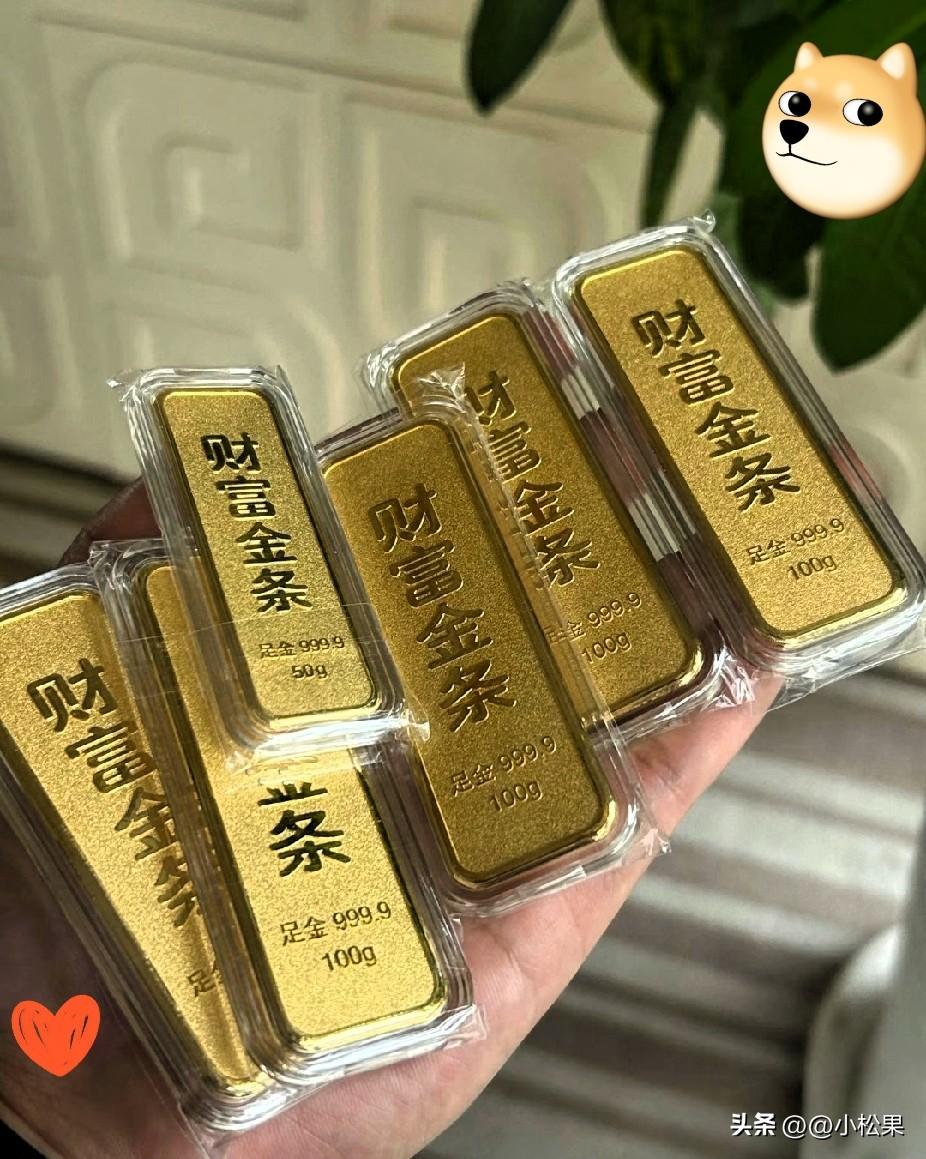 手里拿着黄金的朋友，今天真的笑不出来了！

3月30日周一刚开盘，金价直接猛跌到