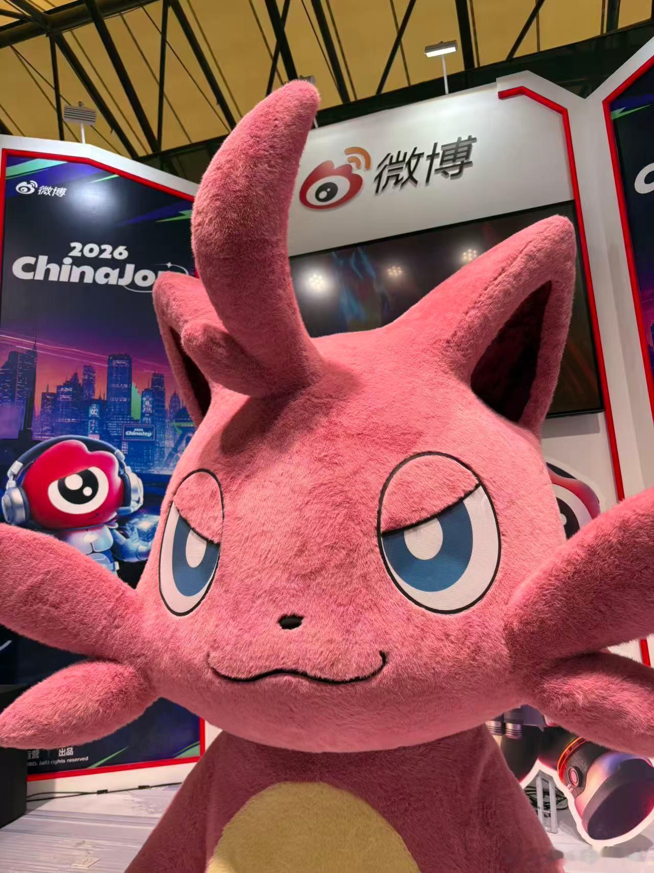 Chinajoy夏日CJ逛展指南此刻游我主宰夏日游趣狂欢季帕鲁捣蛋猫空降微博展台