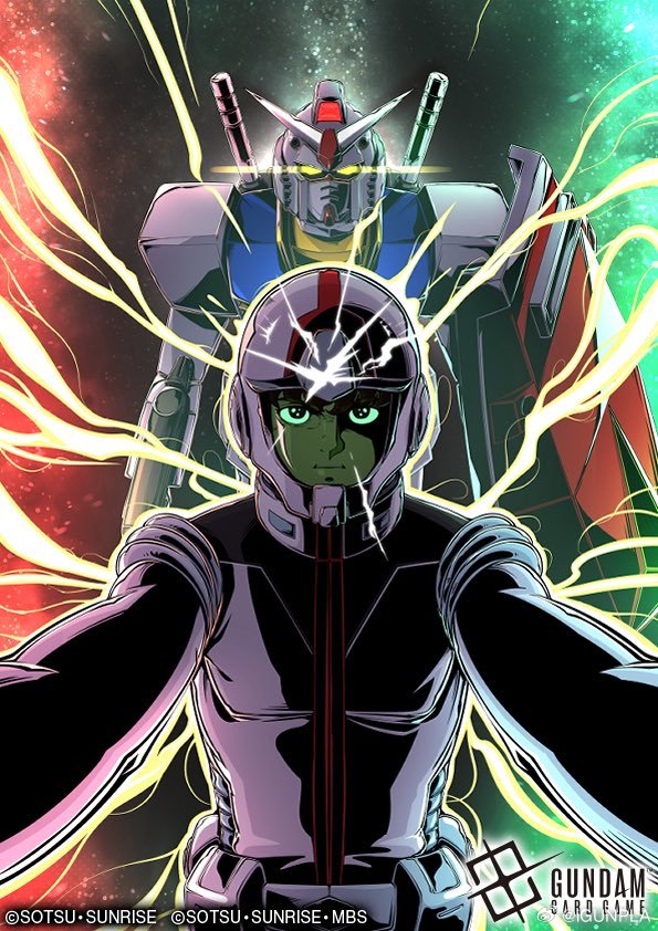 阿姆罗·雷（via かかしのかかと）高达