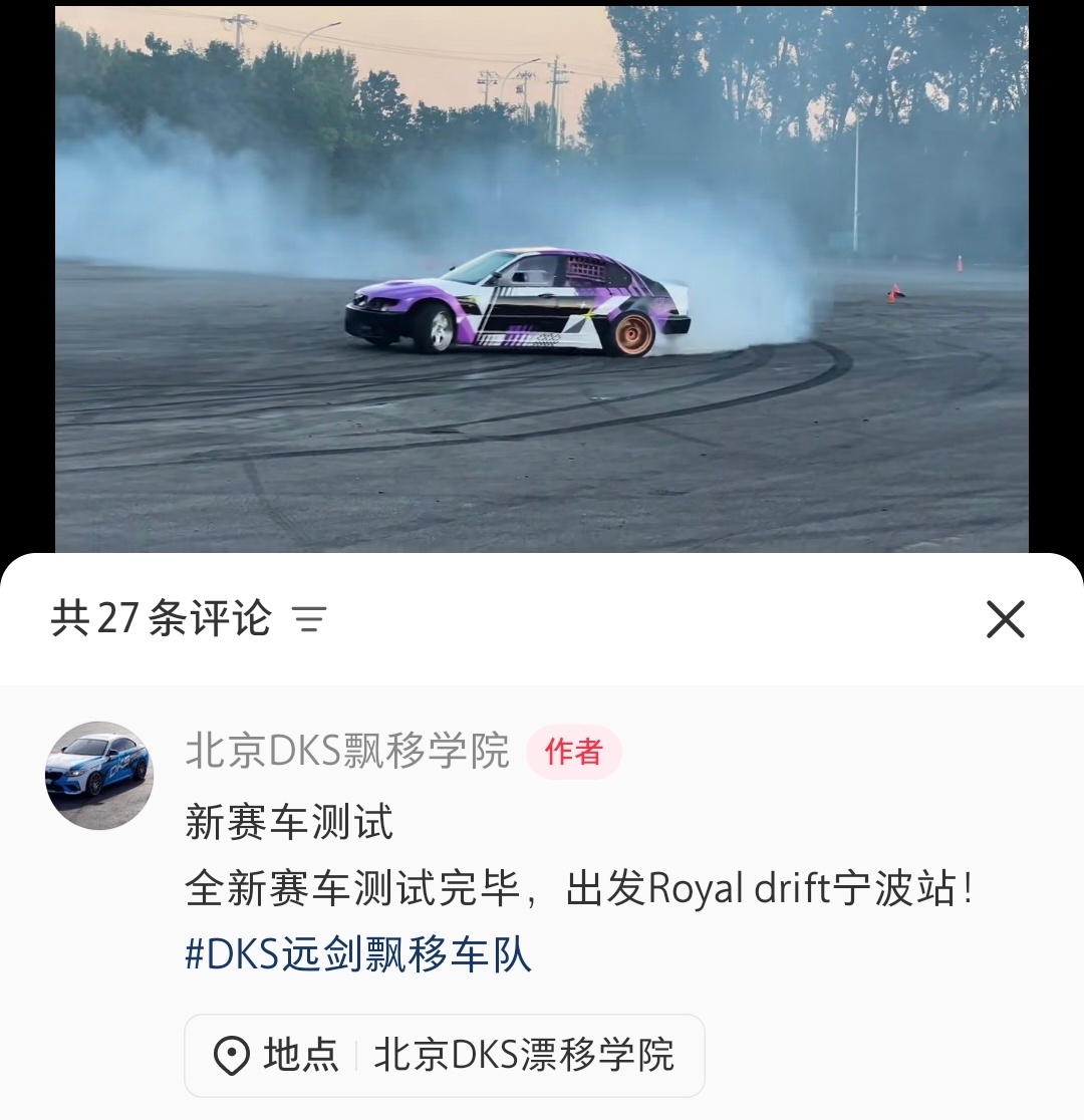 快快见面吧🥺🫴 ​​​