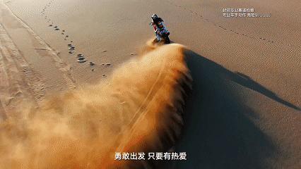 张雪凯越出战大海道国际摩托拉力赛张雪现身新疆哈密，备战中国大海道国际摩托越野拉力