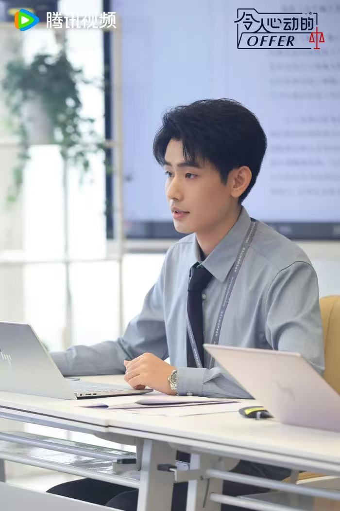 offer5黄凯大学第一天就想复读 offer5黄凯报错志愿消极4年 昨天之后高