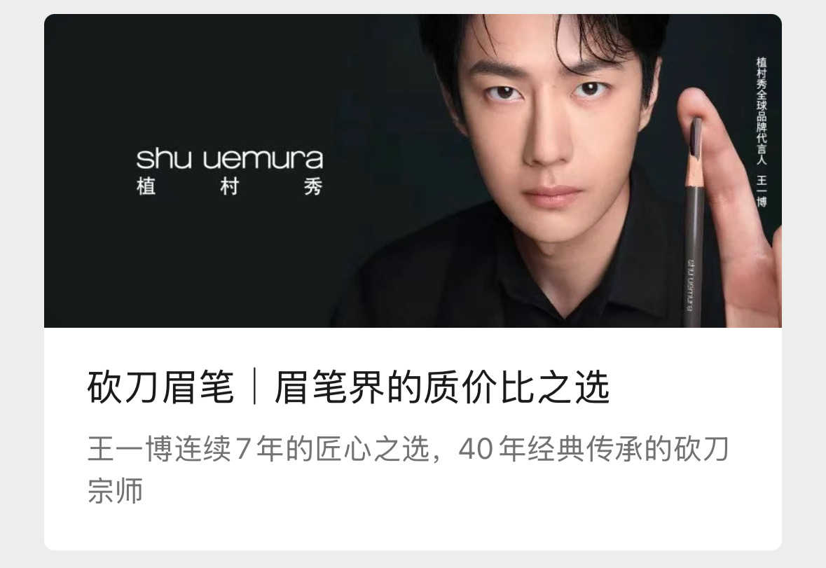 不要拿硬硬的东西戳我女软软的肉 