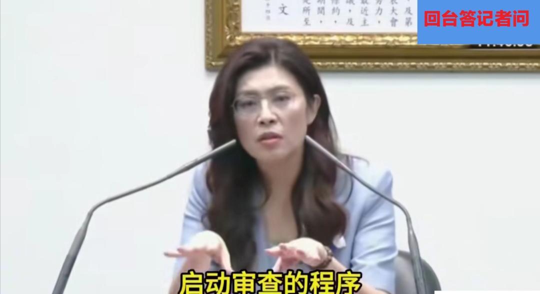 郑丽文答纽约时报过程中自然绕到说赖清德去了，还是家里事最重要，大陆一家亲，也是自