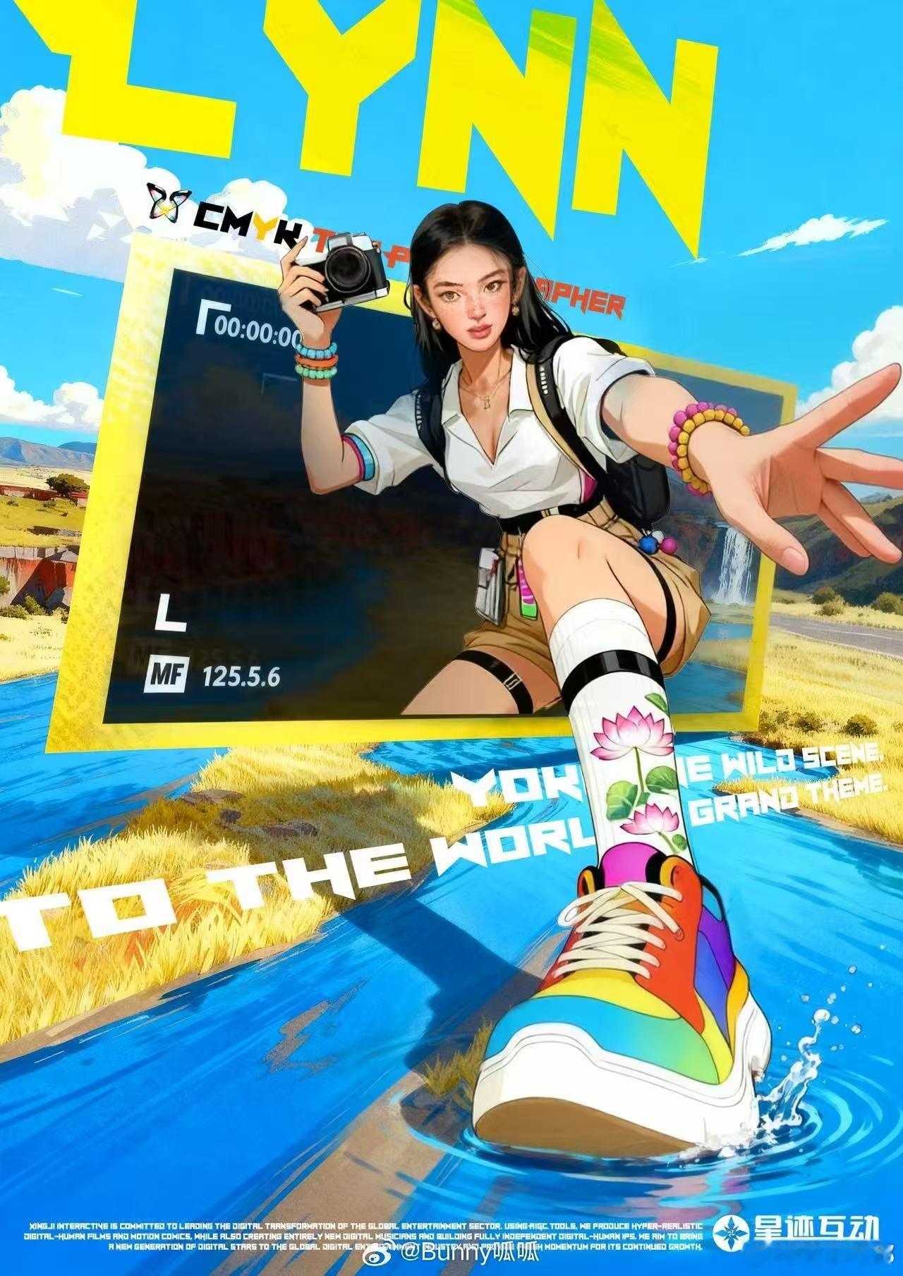 CMYK虚拟女团1210官宣出道 CMYK出道啦！每个成员代表一个职业角色，不仅