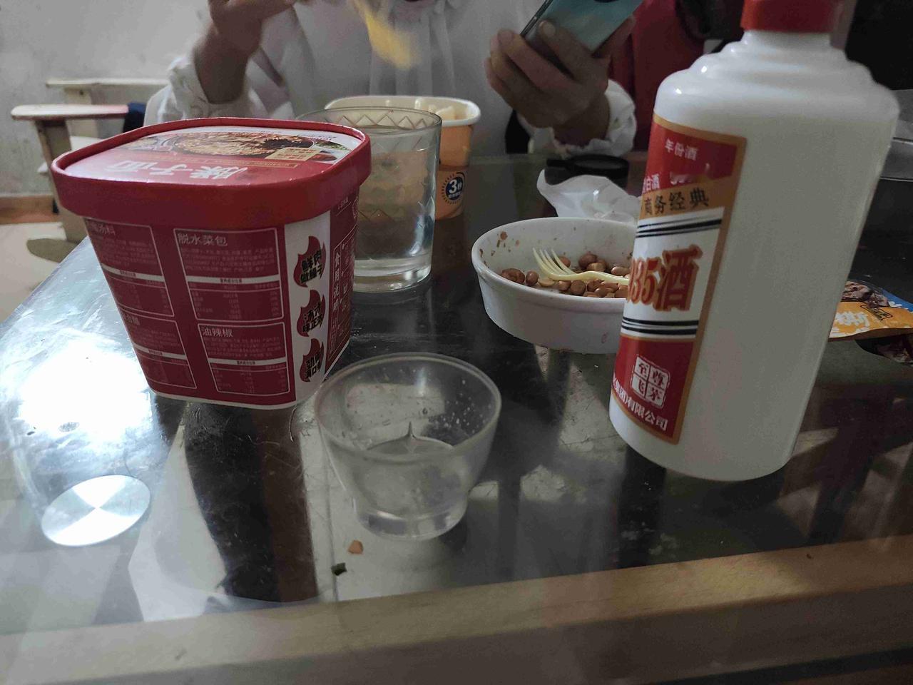 我的今日状态：😁轻松愉快
我这里的天气：☀️晴天
近短时间每晚都是22点下班，