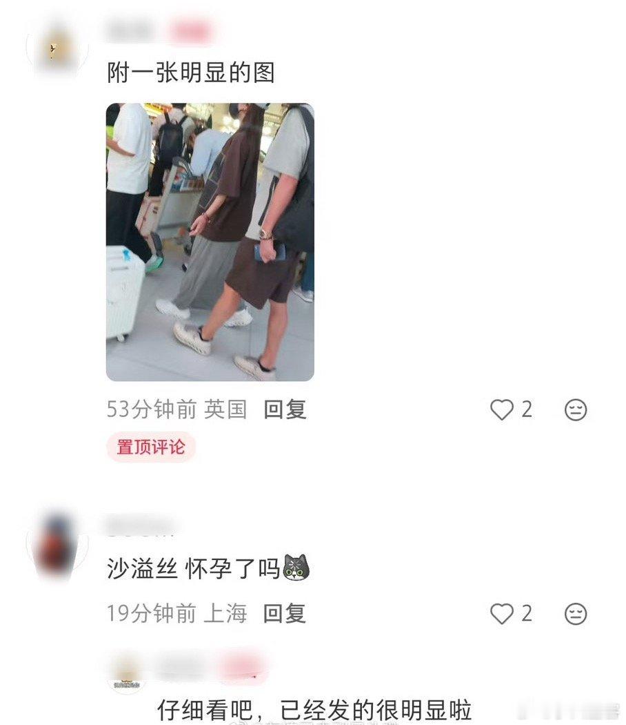 曝张雅钦疑似怀孕 许宏宇是那个导演吗？张雅钦男朋友不是她女主的那个古装剧里的谁么