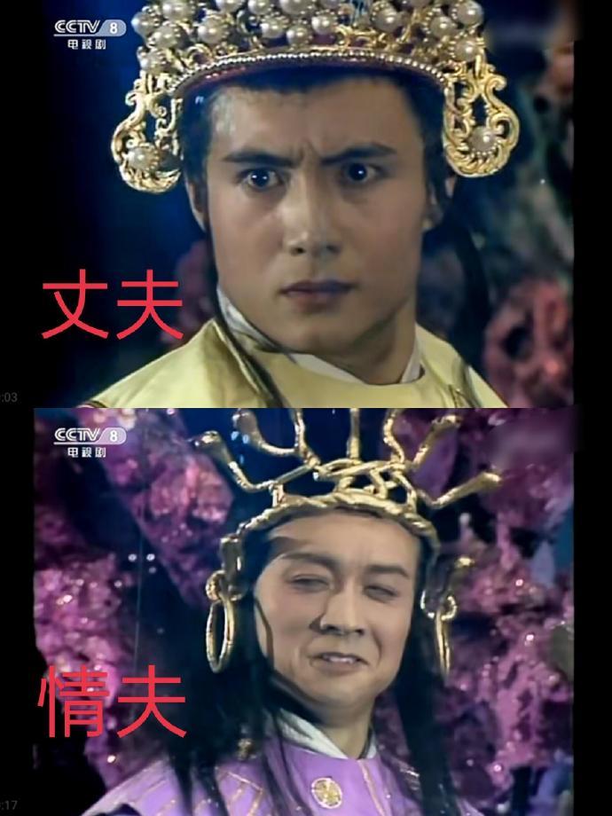 小时候觉得这公主眼光有问题 ​ ​​​