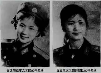 1973年的一天，一位自称是毛主席女儿的广西女子，听说毛主席的外侄女王海容要来广