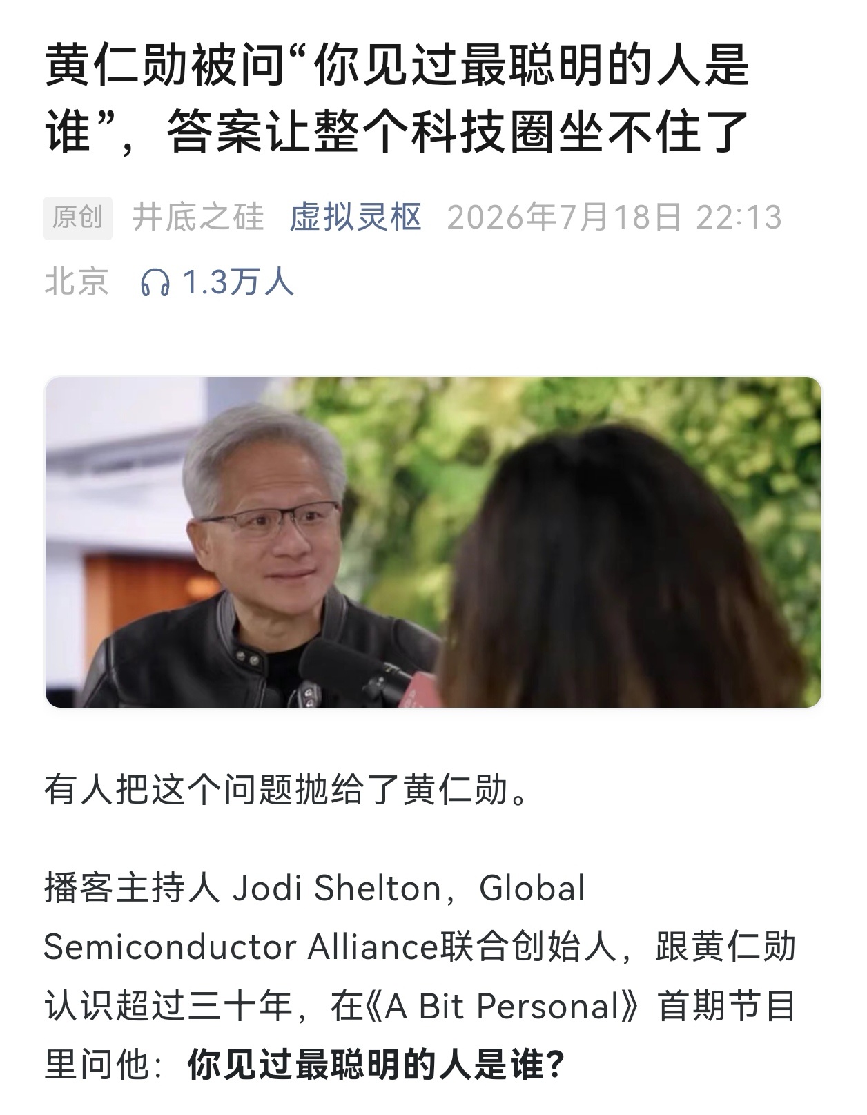 很有价值的一篇文章：网页链接
