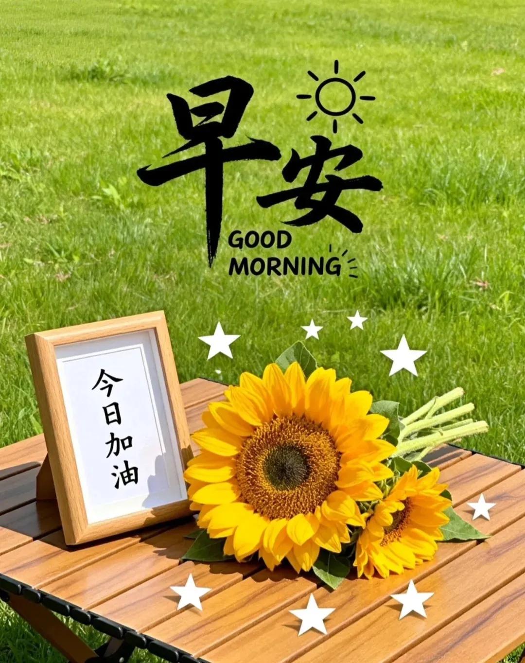 人这一辈子，真正最亲的只有两个人
 
人活一世，别再糊涂分不清谁才是真心待你的人
