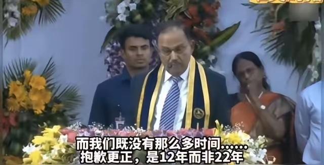 印度国安顾问：中国用了12年，花了3000亿美金，才研发出5G，而印度只用两年半