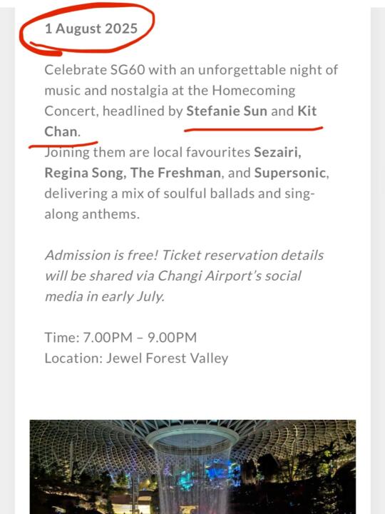 🇸🇬看到这句含金量了吗？8月1日孙燕姿来了