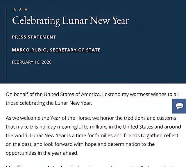 “我谨代表美利坚合众国，向所有庆祝农历新年的人致以最诚挚的祝福。

​在迎来马年