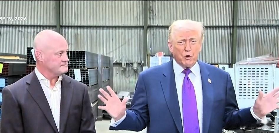 特朗普在参观佐治亚州罗马市一家钢铁厂时表示，昨天诺华公司的人来找我，一家大型制药