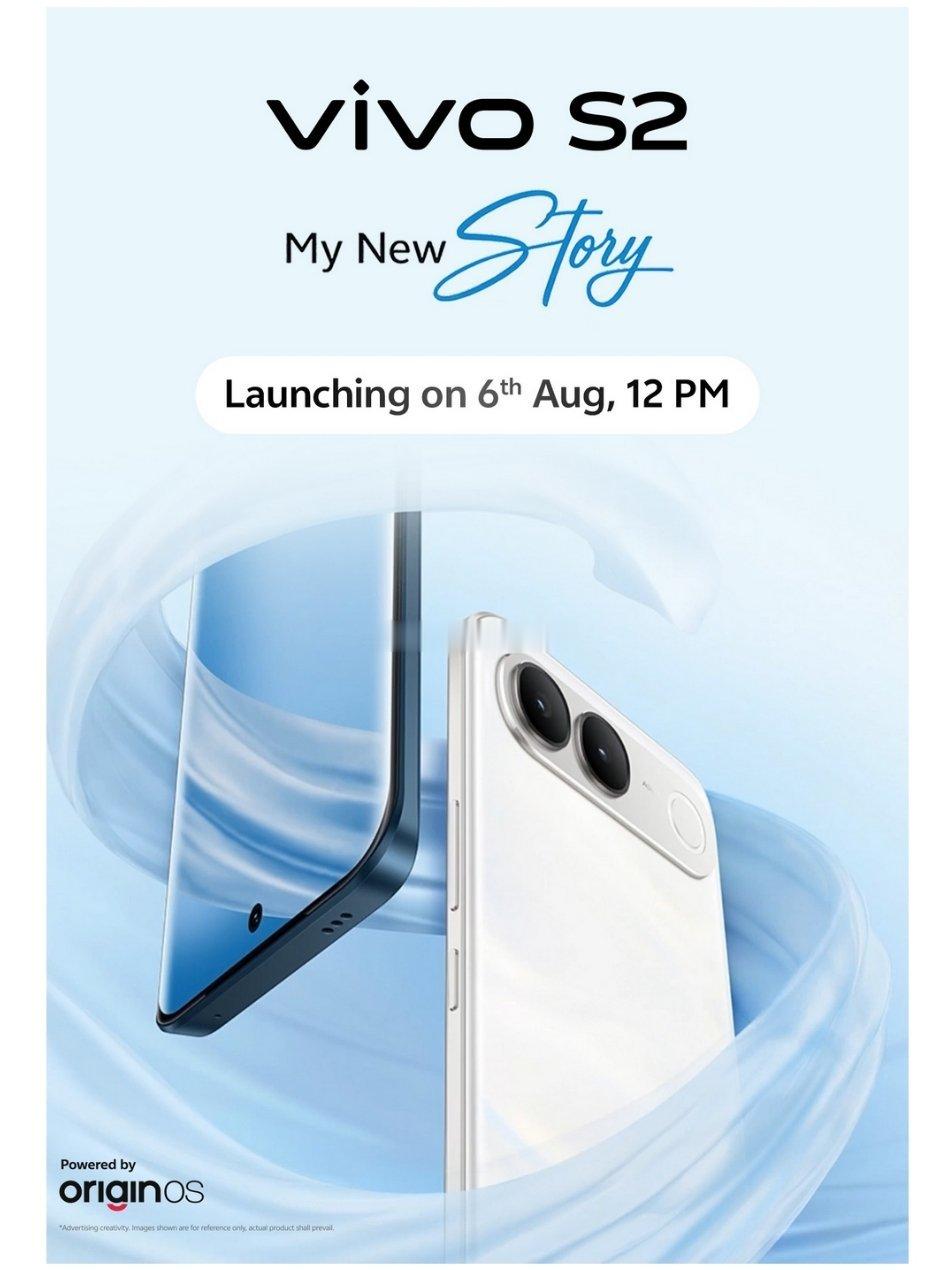vivo s2 官宣8.6在印度发布，搭载天玑7360(原7300)数码新机来了