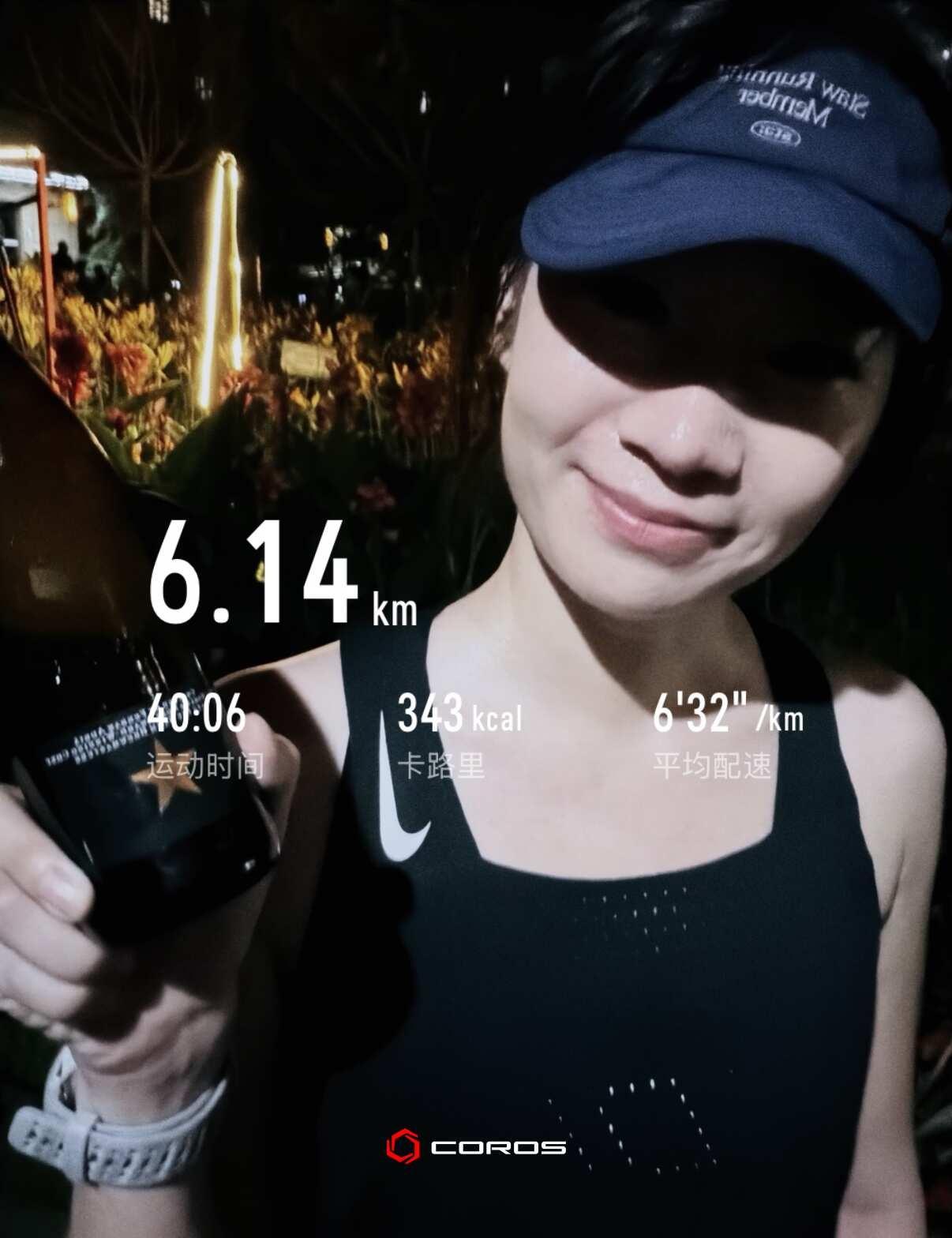 夜跑
夜跑 跑步打卡
六点下班还能跑六公里[呃R]