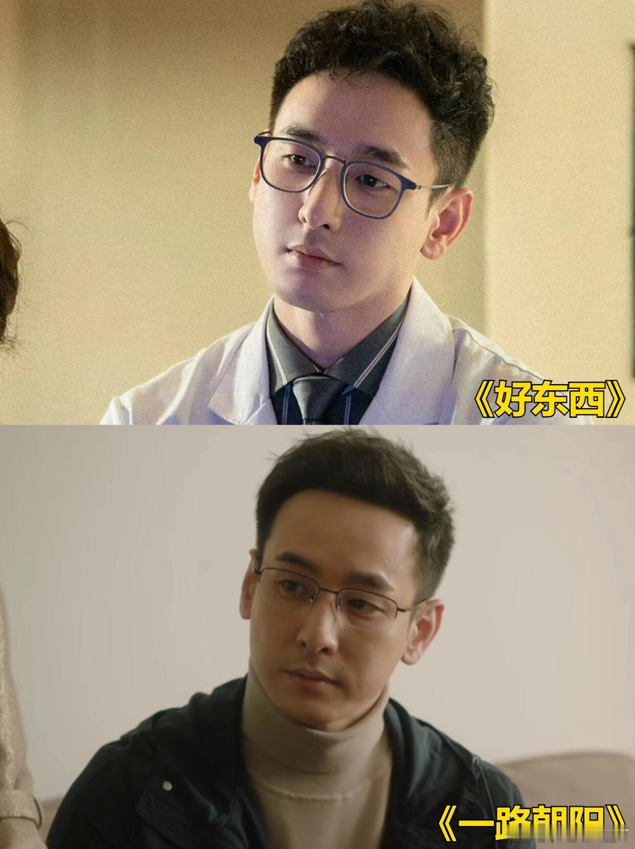 原来我们早就认识任彬了任彬早以多种鲜活身份登过屏幕，不是初次看见，只是没察觉都是