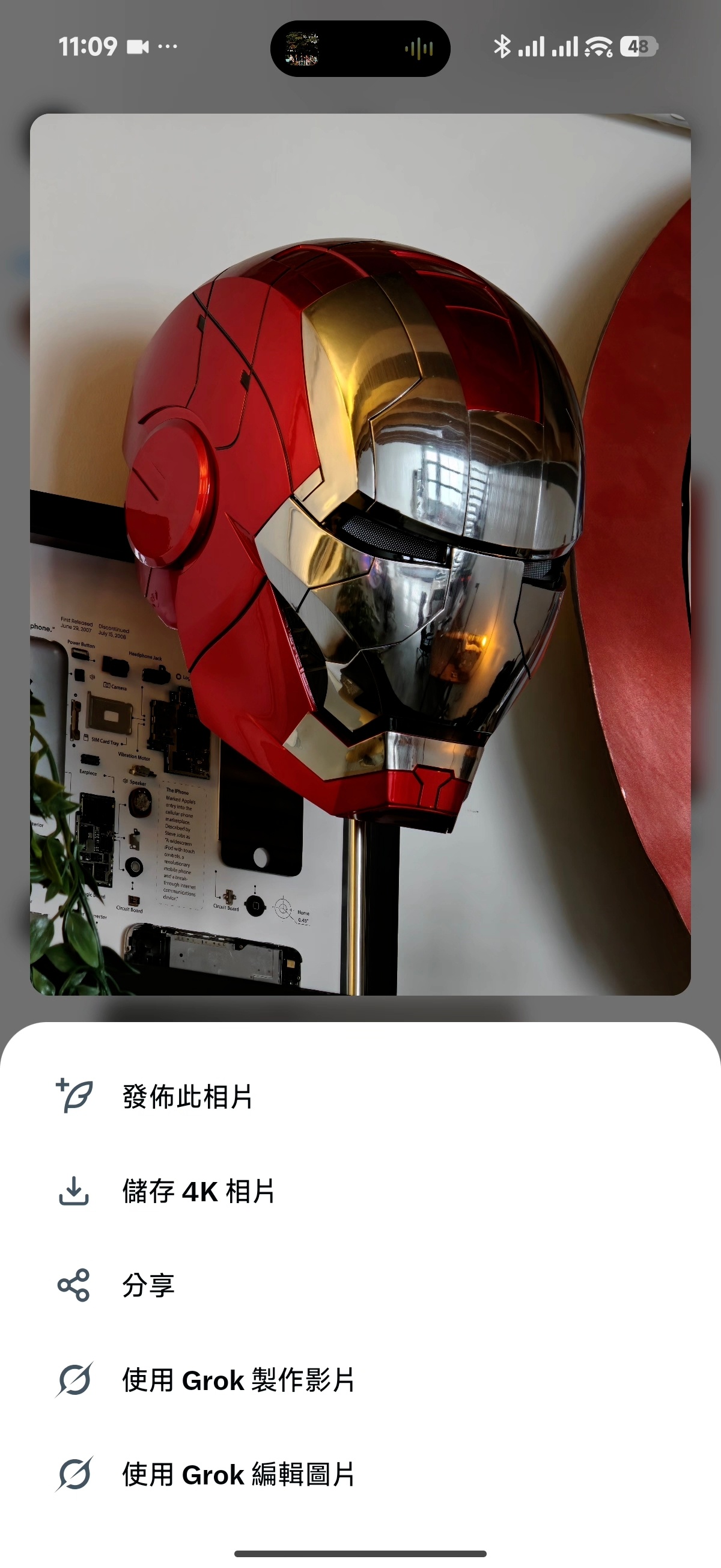 安卓推特新版本支持了类似3D Touch的按压预览图片功能，也支持了返回手势预测