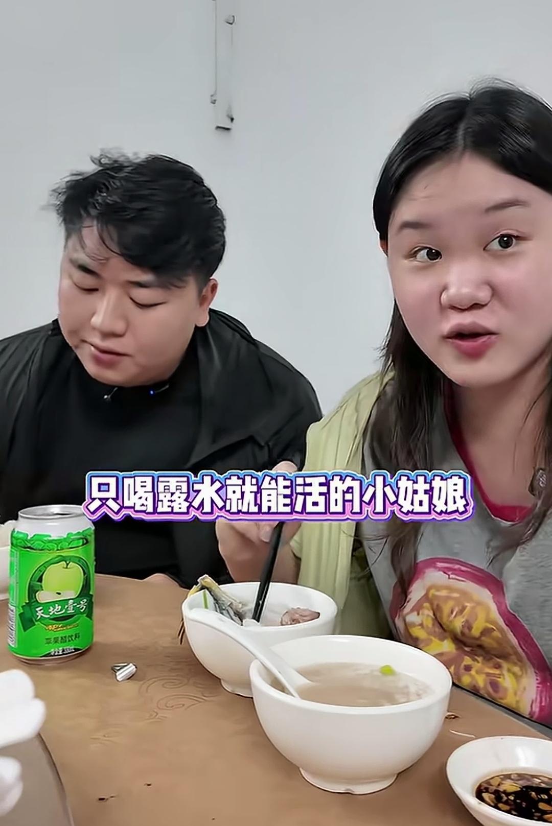 张家齐一本正经的胡说八道，全进华无缝接梗，不得不说这两个小胖子就是天生的好搭档。