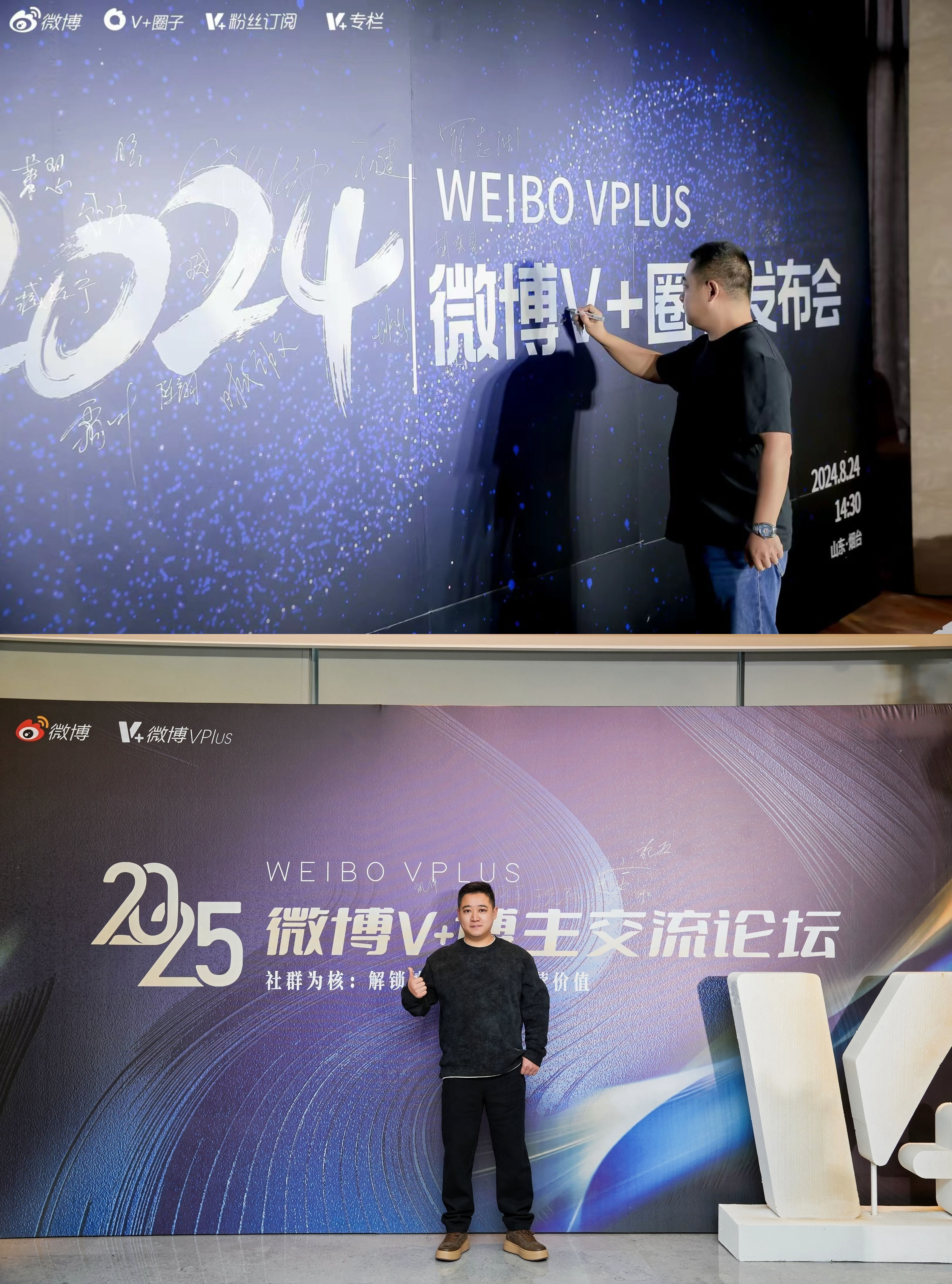世界杯逸达看球 1、加纳是刚换帅，73岁的“奎罗斯”临危受命，就他这个年龄段“大