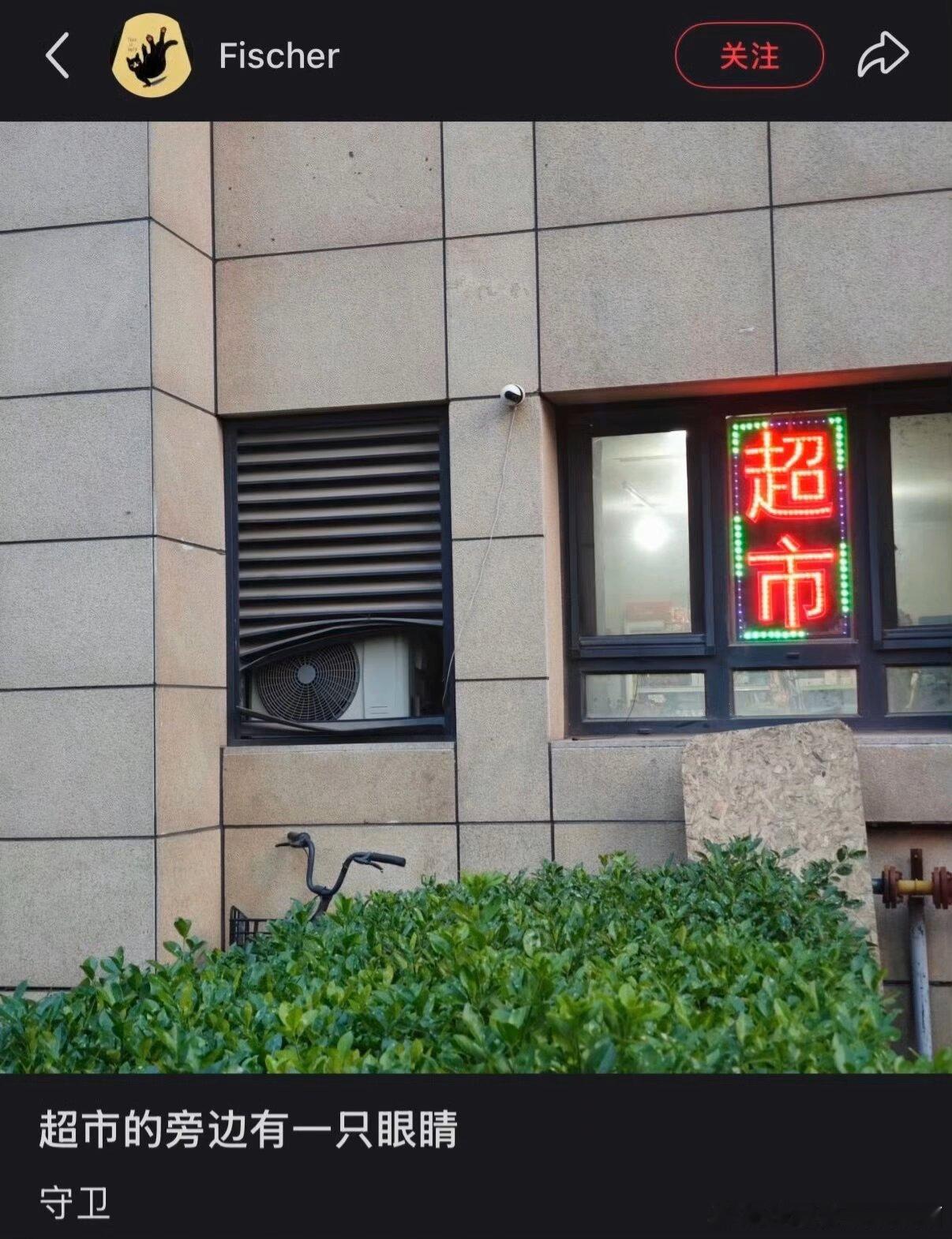 3578很怪，再看一眼 