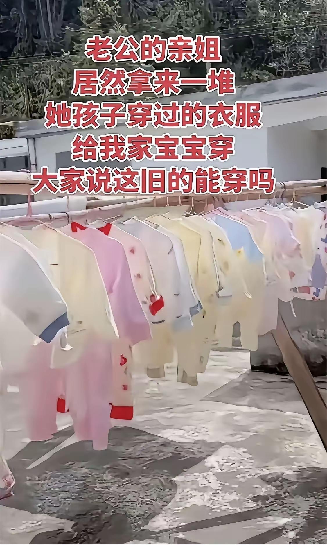 一个人做事说话是由其三观决定的，而三观极难改，因此，禀性难移[灵光一闪]