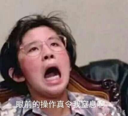 我喜欢胸小的，基于我一段小时候的经历。
我母亲生下我没几天，就去上班了，很快她断