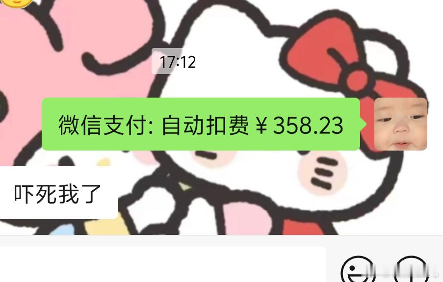 嘿嘿这个好玩吓到  我对象了哈哈哈哈哈哈哈哈哈哈你们试试 ​​​