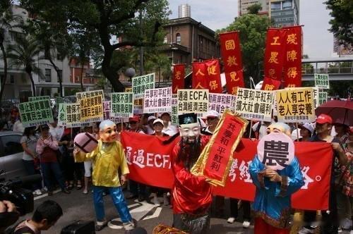 《旺报》今天（7月4日）社评写道：“和平统一最理想的情境是中国大陆与美国、日本等