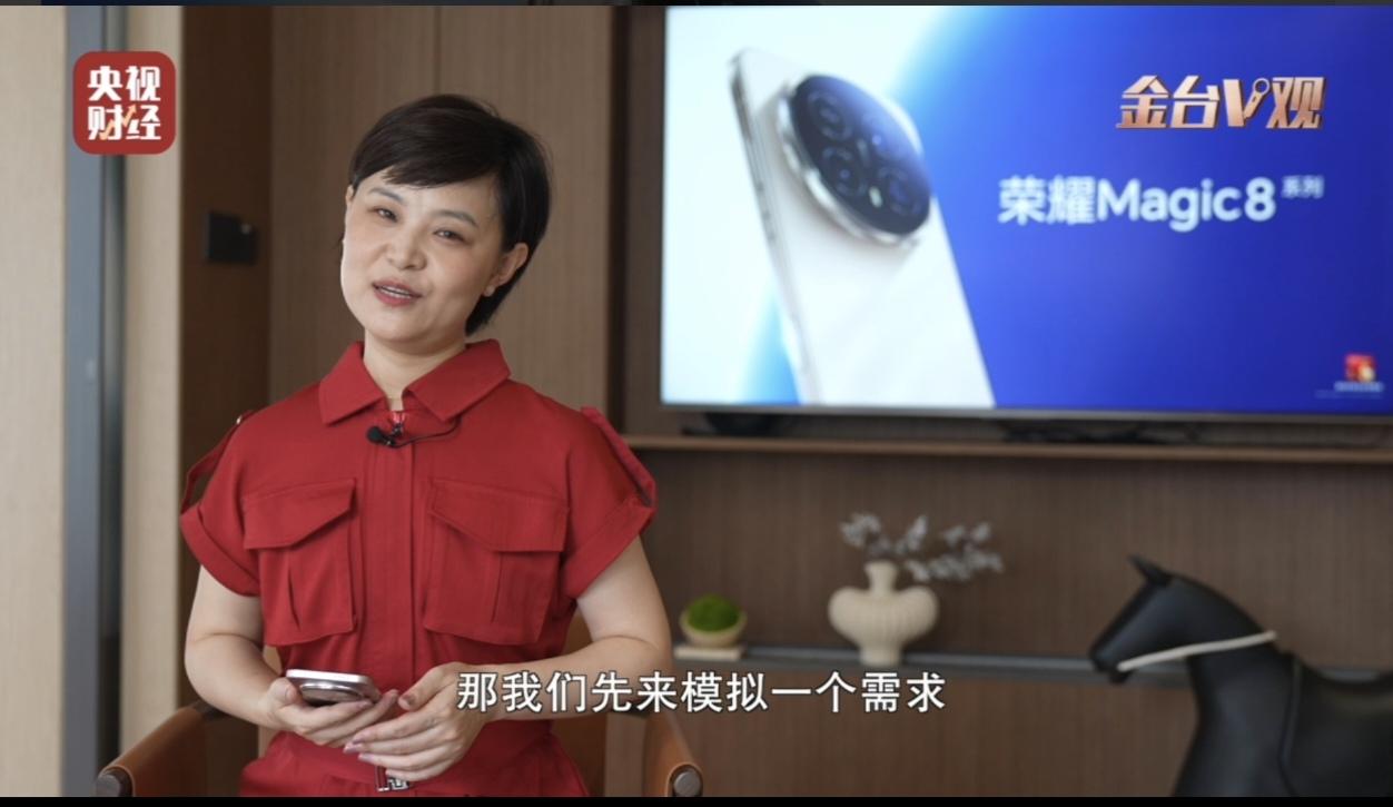 荣耀Magic8系列今天正式开售，实测了它的核心亮点——YOYO智能体的自动领券