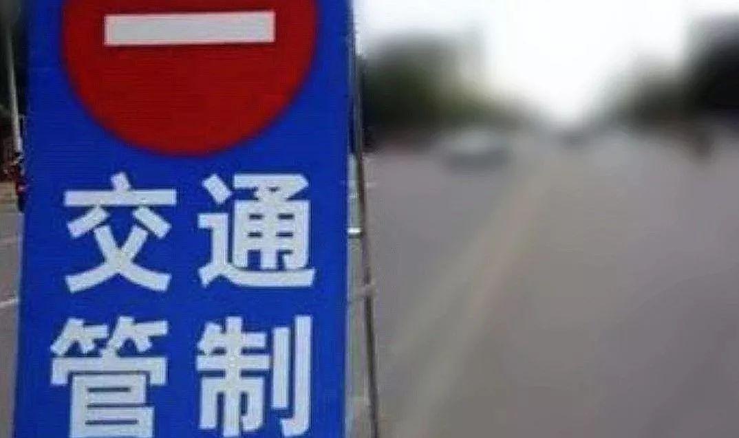 🈲❌大理又要交通管制啦！

⚽️⚽️2026年3月1日，2025/2026云南