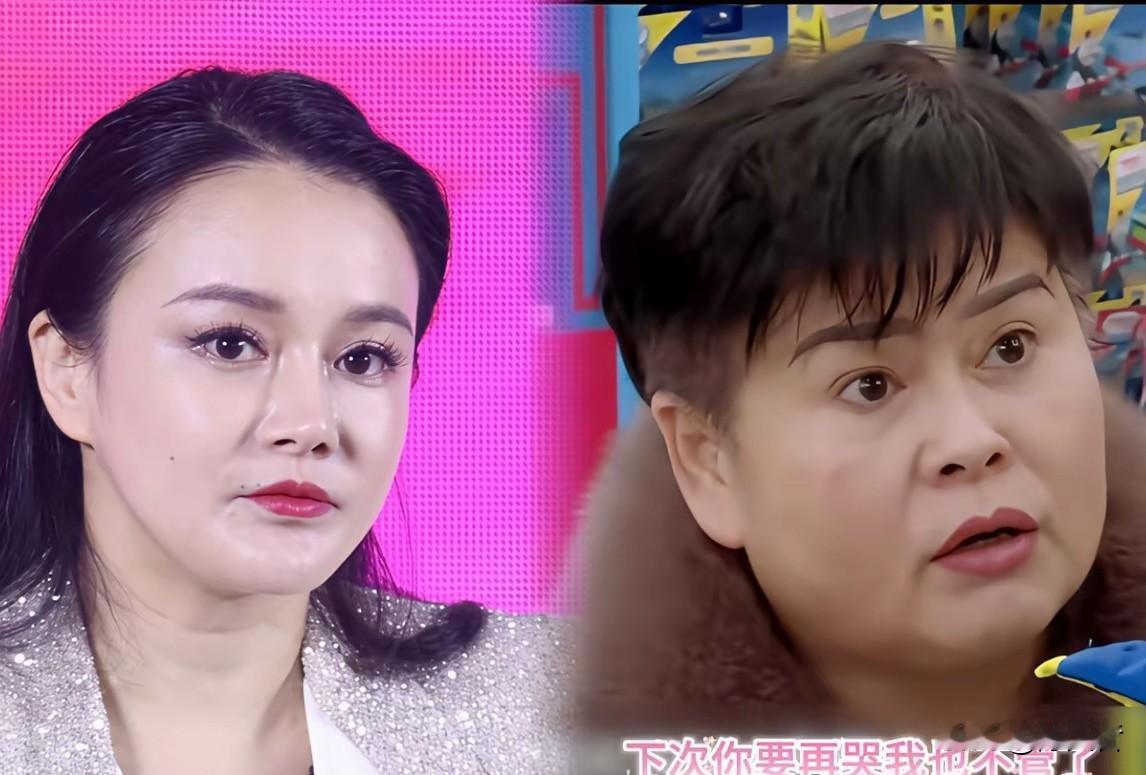 邹市明、冉莹颖这对夫妻让“支棱起来”这个词一下子火遍全网。冉莹颖及其母亲，从各种