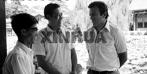 1978年8月8日，参加北京国际男子篮球友好邀请赛的各队运动员、教练员来到八达岭